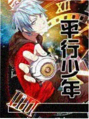 随便看电影网片单图鉴之四季茶话航线条目配图